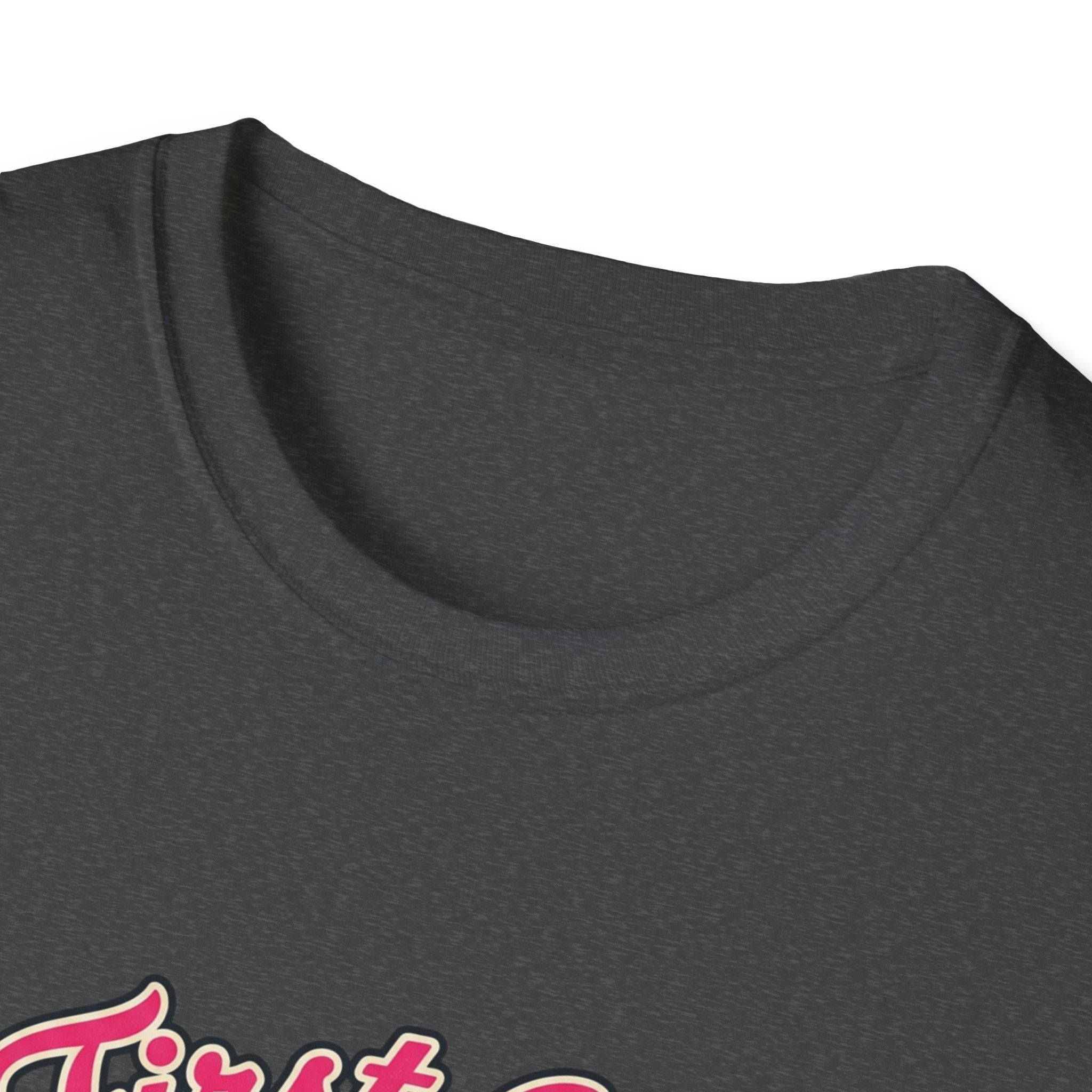 Foxy Raccoon 'First Off I Am Fabulous' Graphic T-Shirt