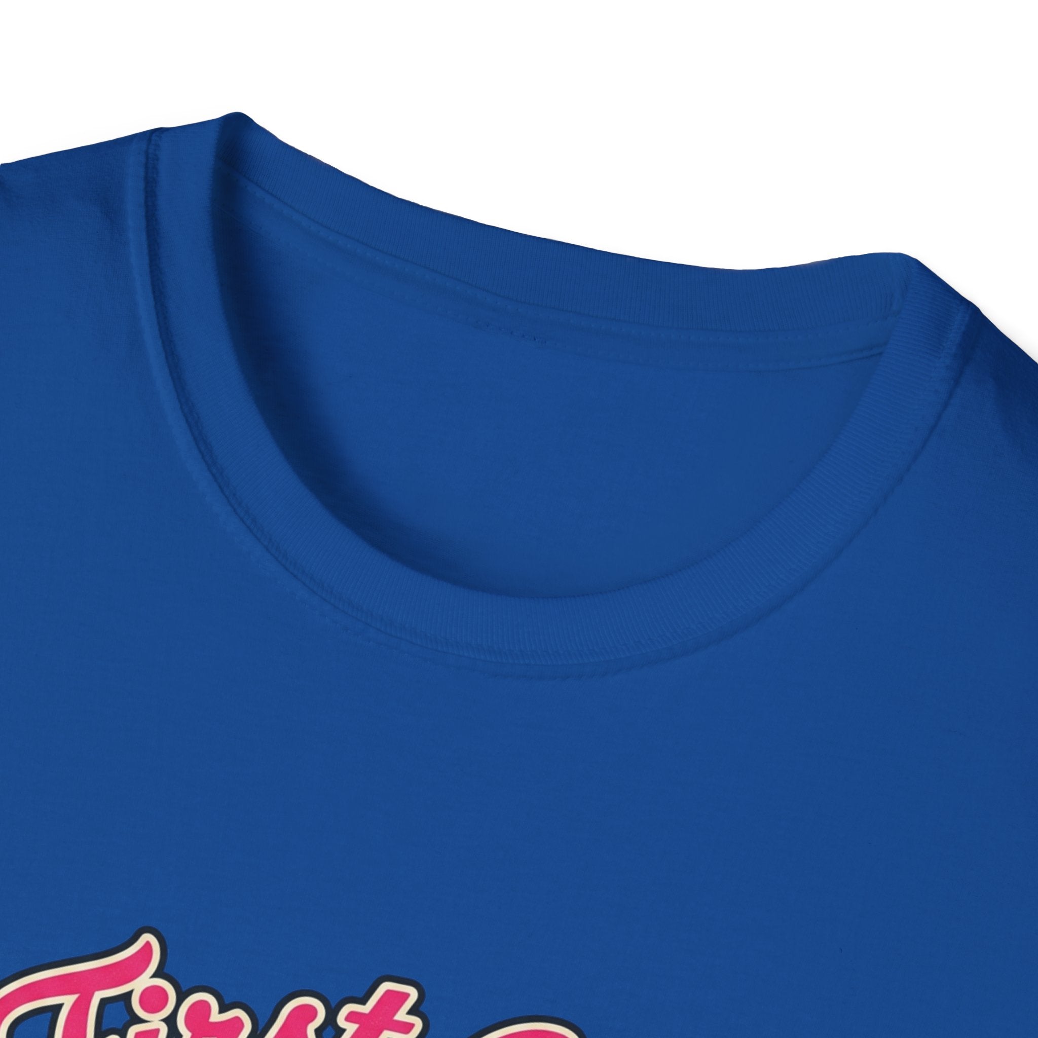 Foxy Raccoon 'First Off I Am Fabulous' Graphic T-Shirt