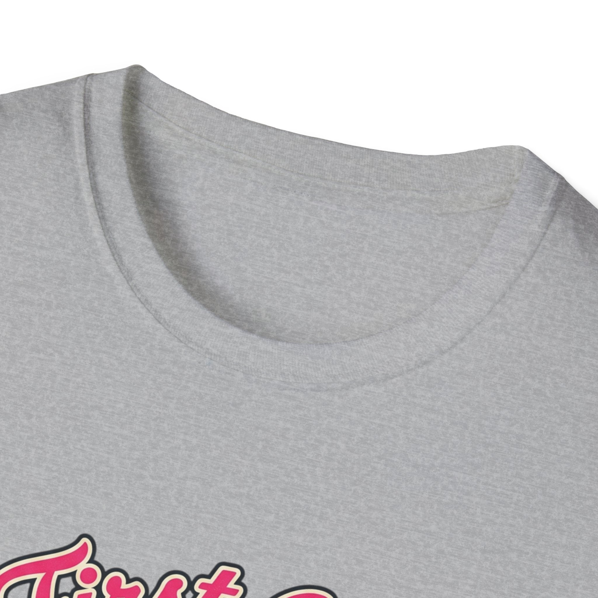 Foxy Raccoon 'First Off I Am Fabulous' Graphic T-Shirt