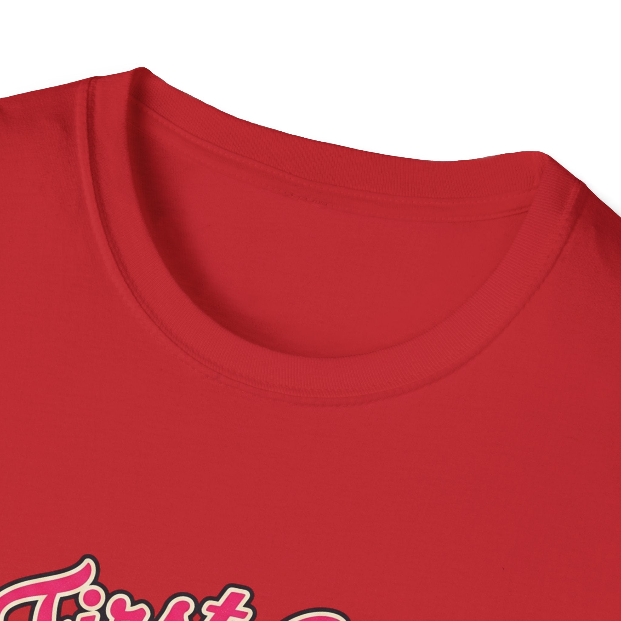 Foxy Raccoon 'First Off I Am Fabulous' Graphic T-Shirt
